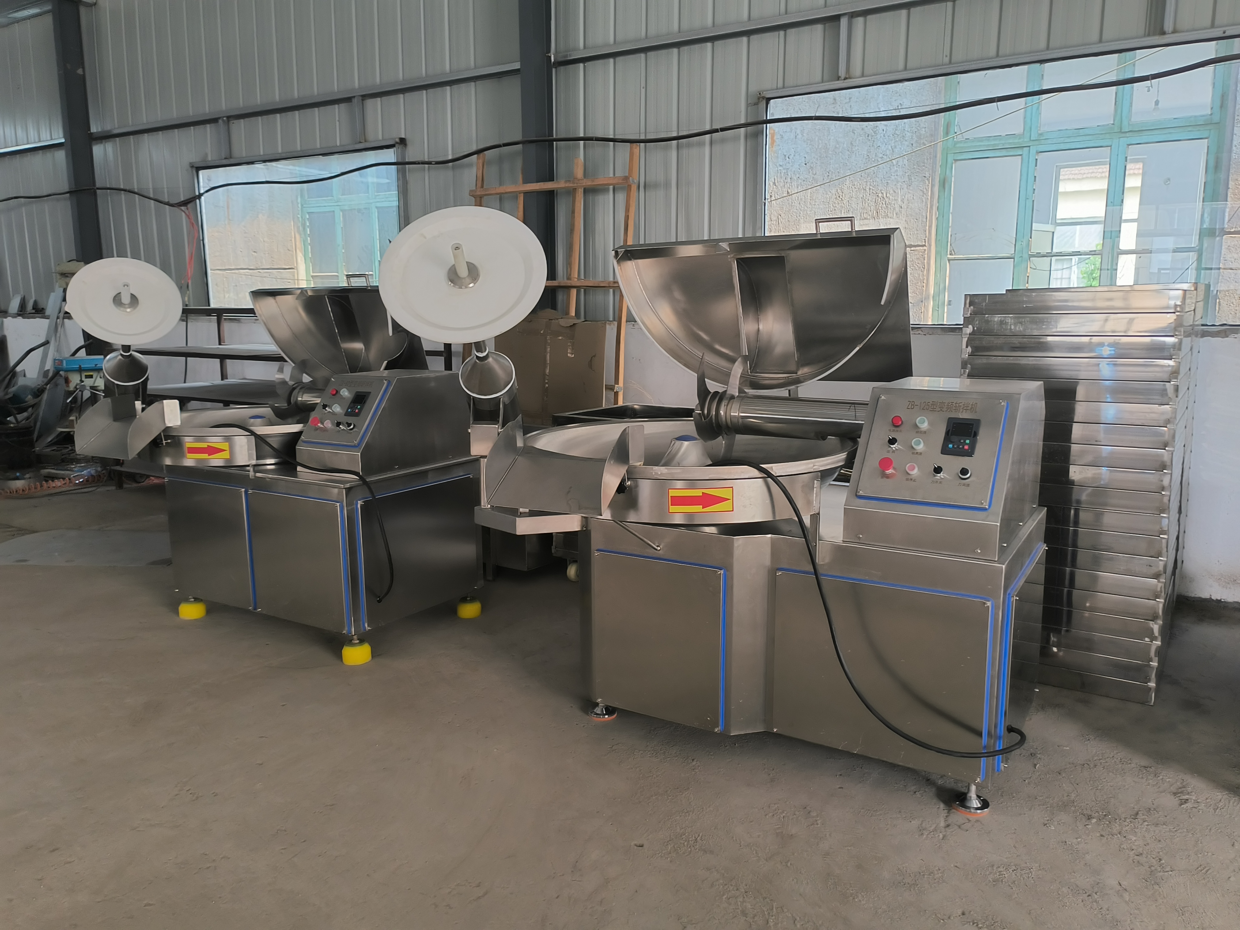 果蔬加工斩拌机 果蔬加工斩拌机