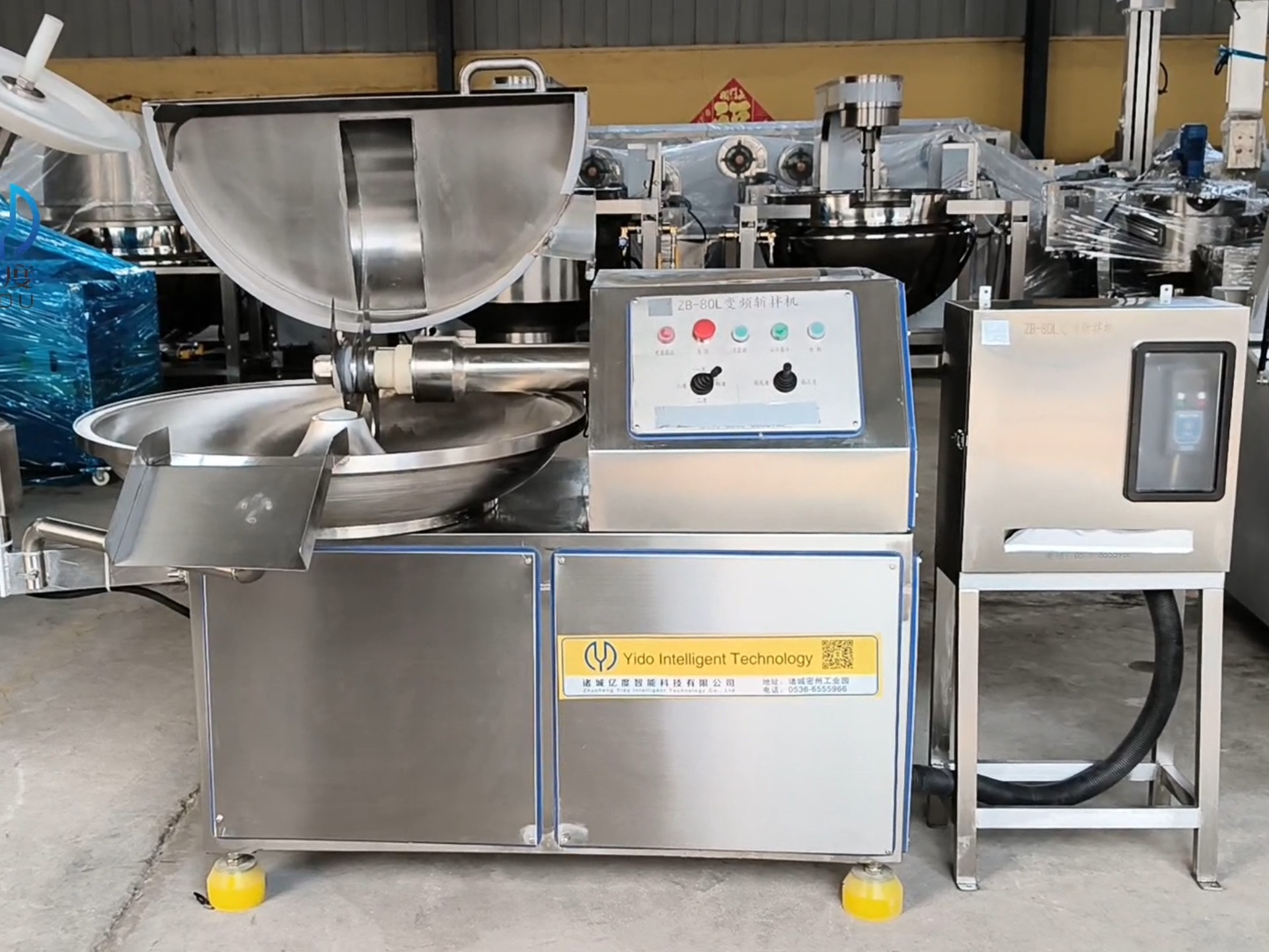 动物园长颈鹿槐树叶斩拌机